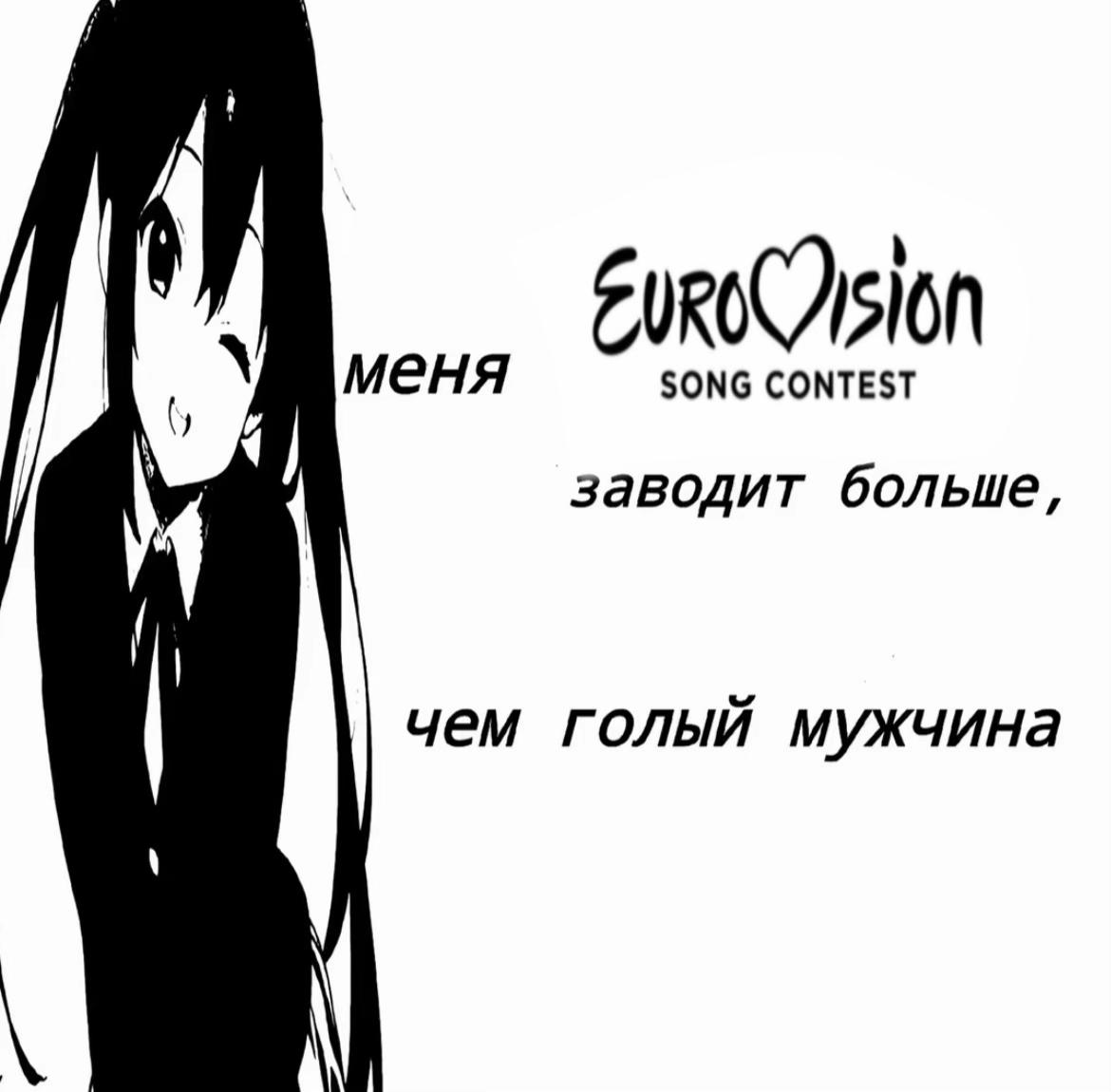 @✧𝑀áⲣᴧиⲏ-『🇧🇪🇨🇭🇮🇪🇷🇴』✧