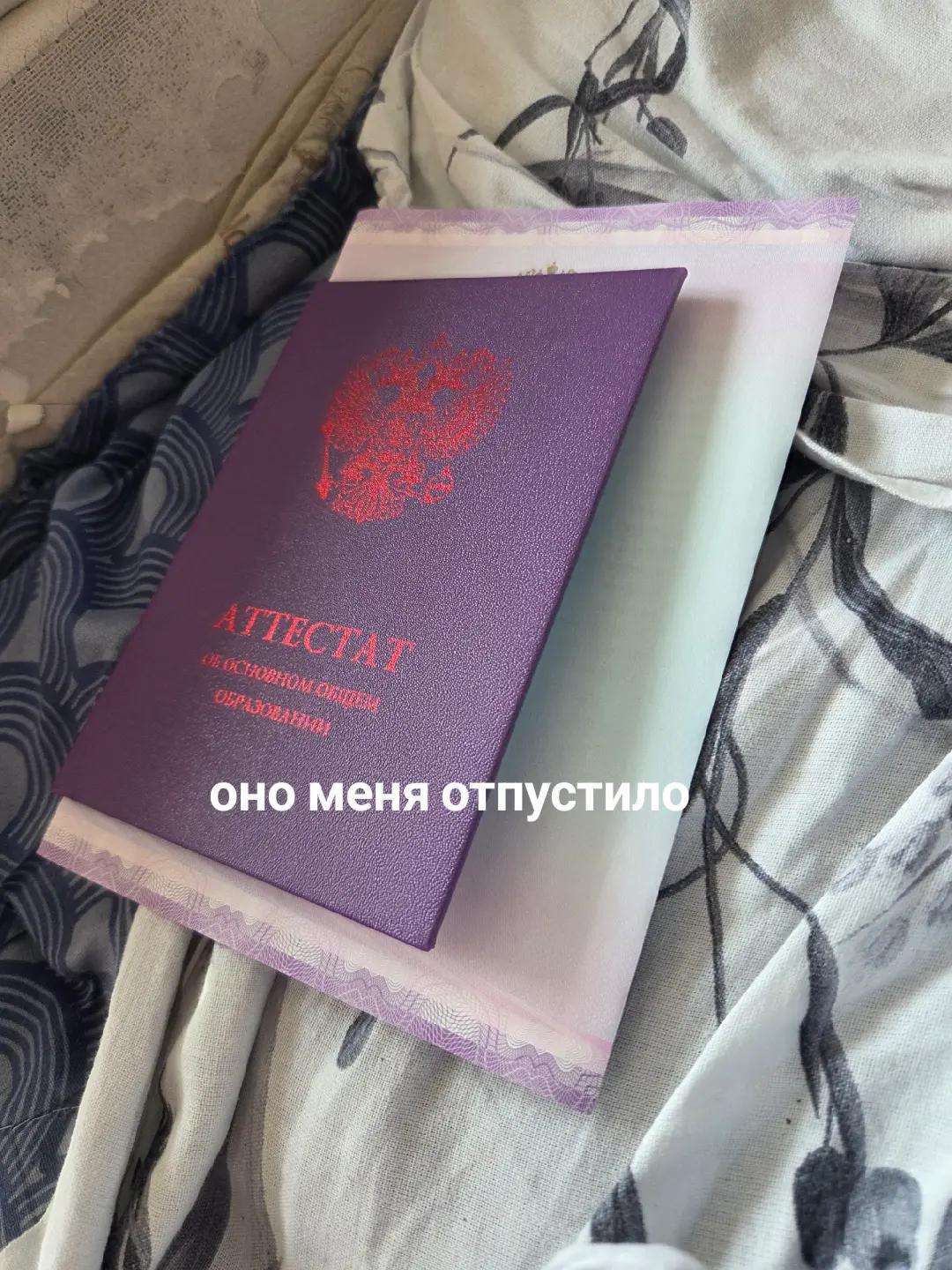 @Неуловимый Сеня
