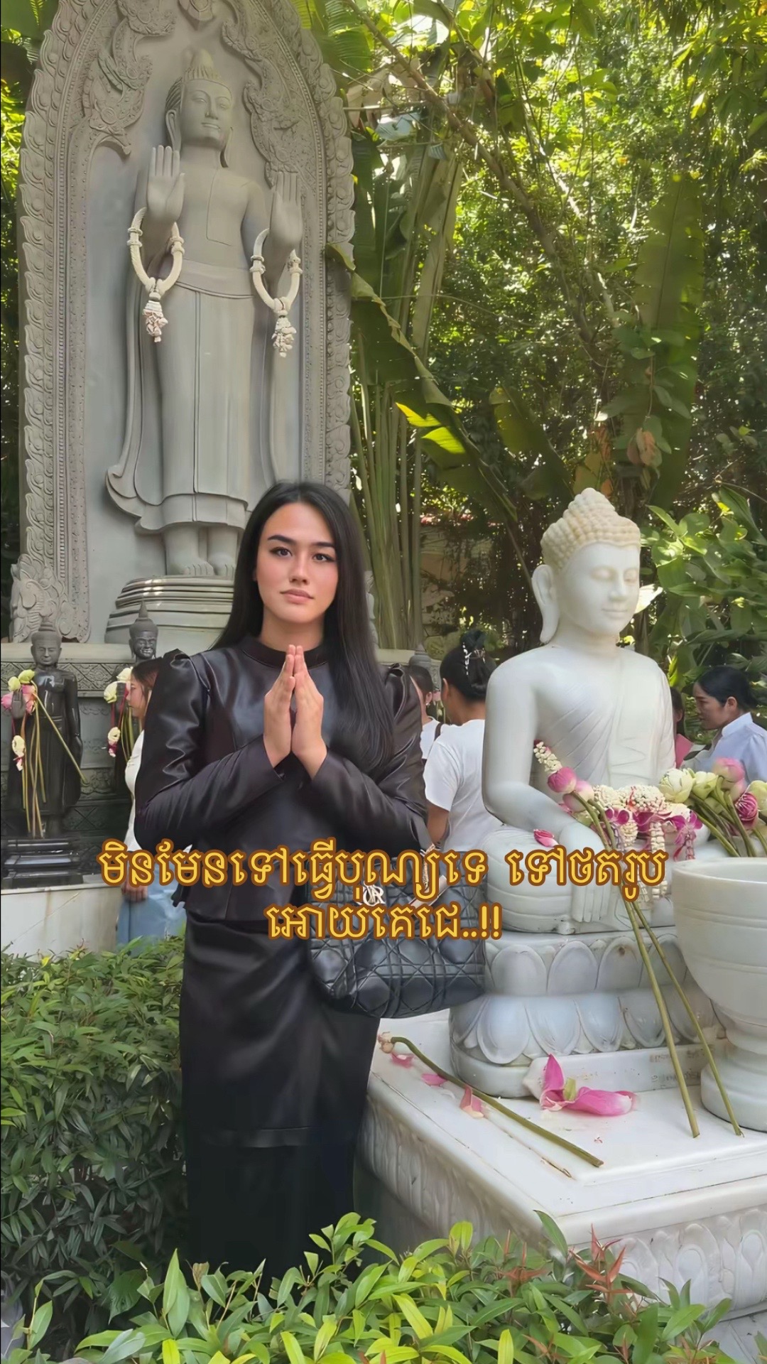 @ฤฝy Xinฤกฤก๐ฝ