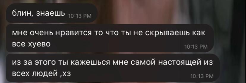 @cupris