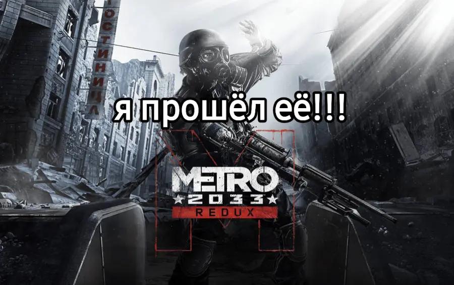 @geniy 333