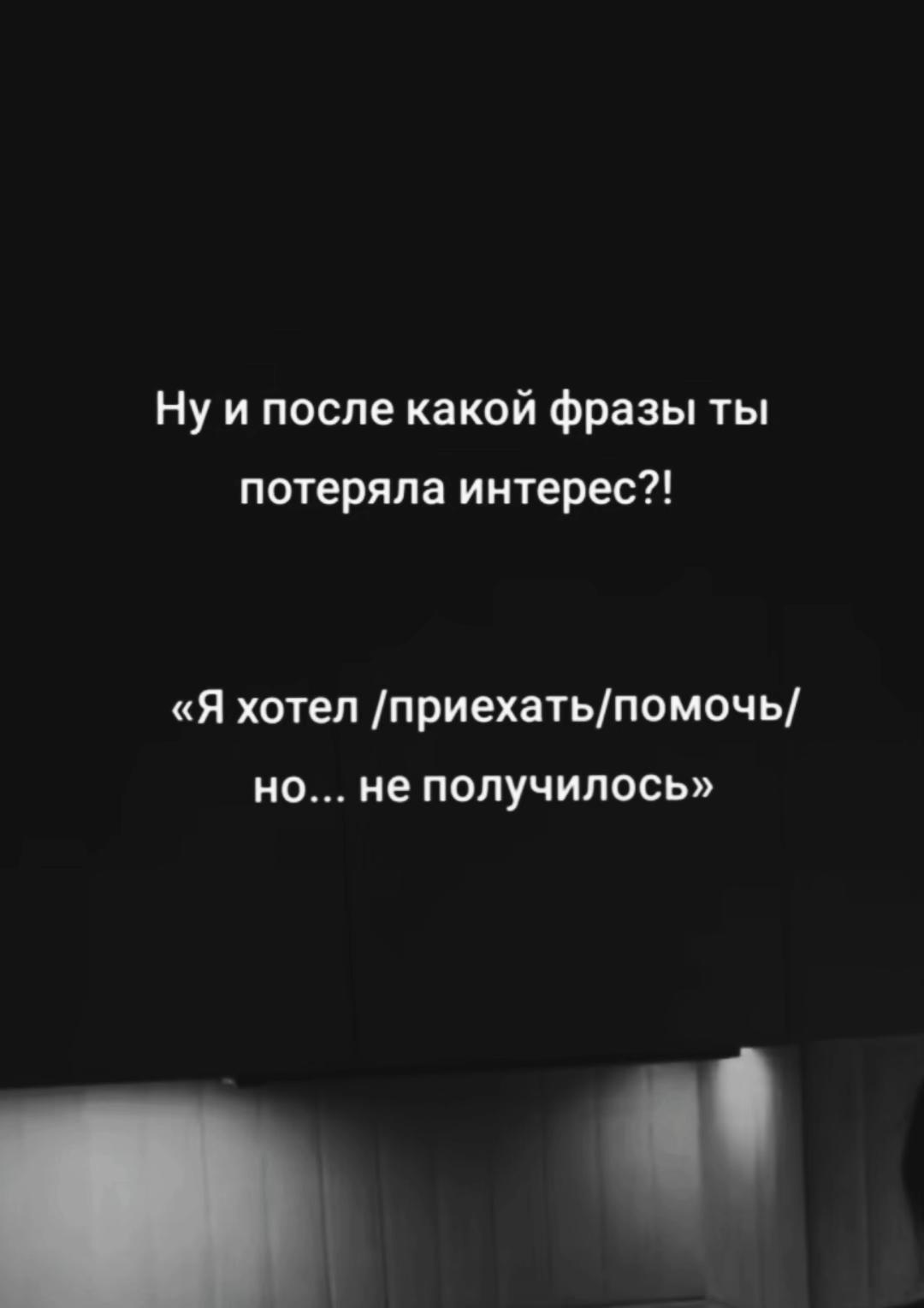 @na_ta_li_ta