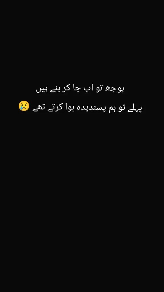 @💔Sad Zindagi 😢