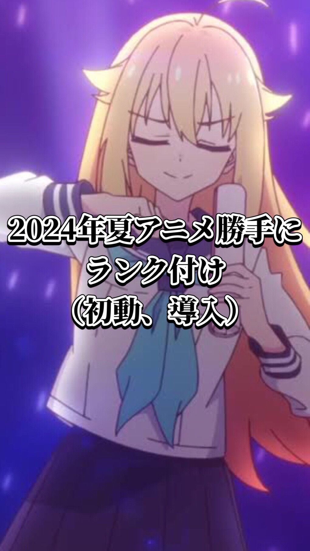 @LANケー