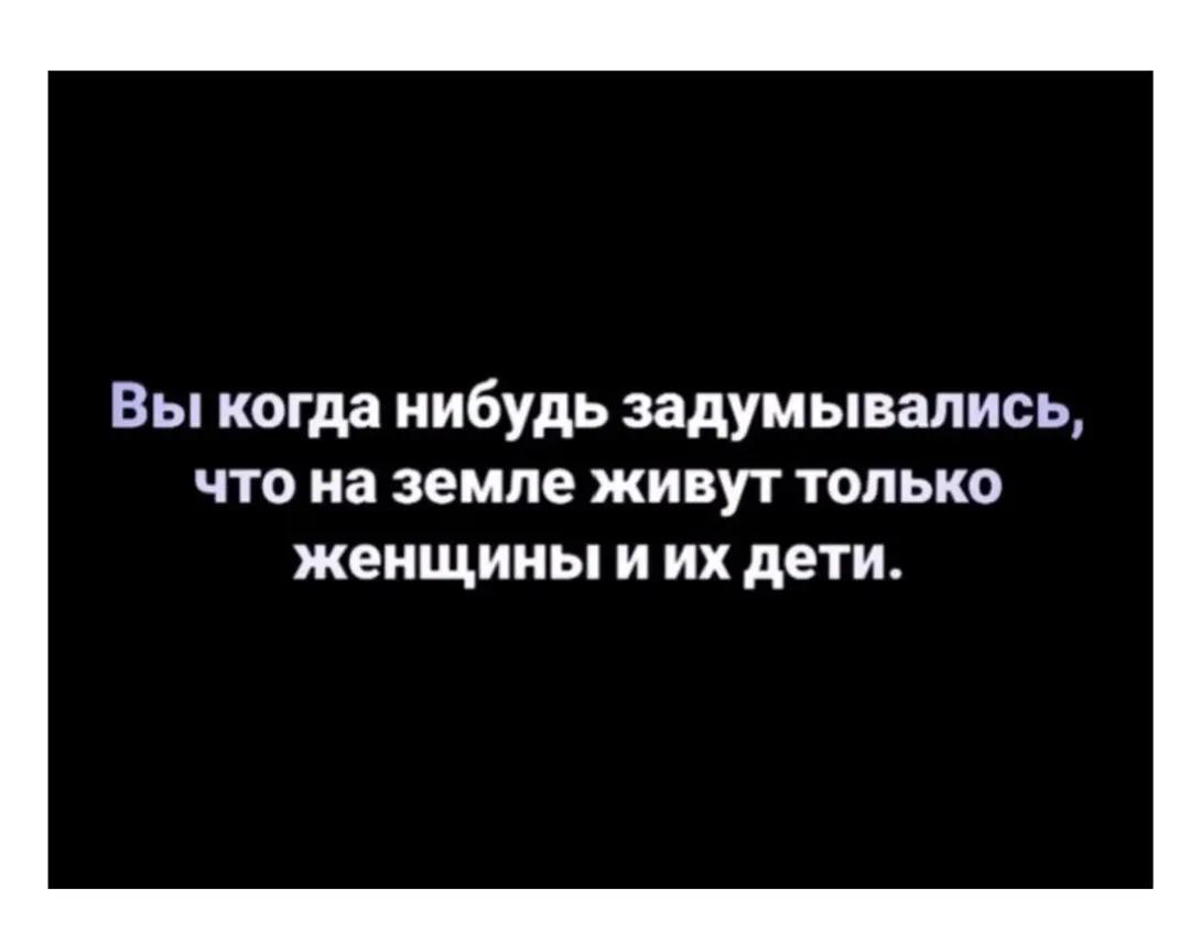 @Катерина