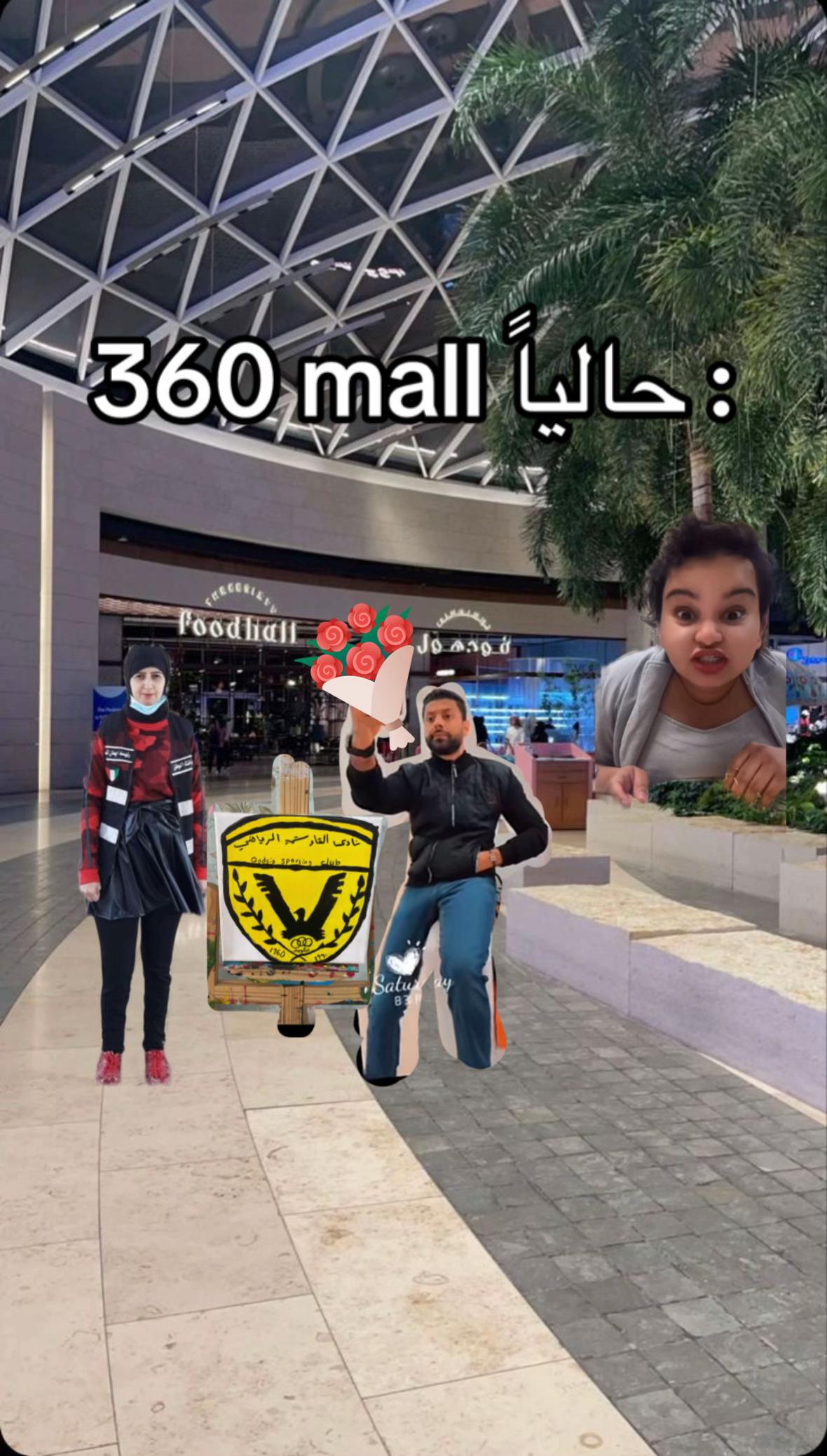 @طليق ساحرة الجنوب 🧙🏻♀️