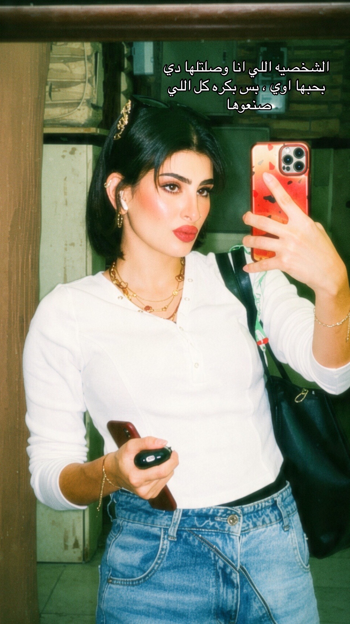 @Kety Khalil