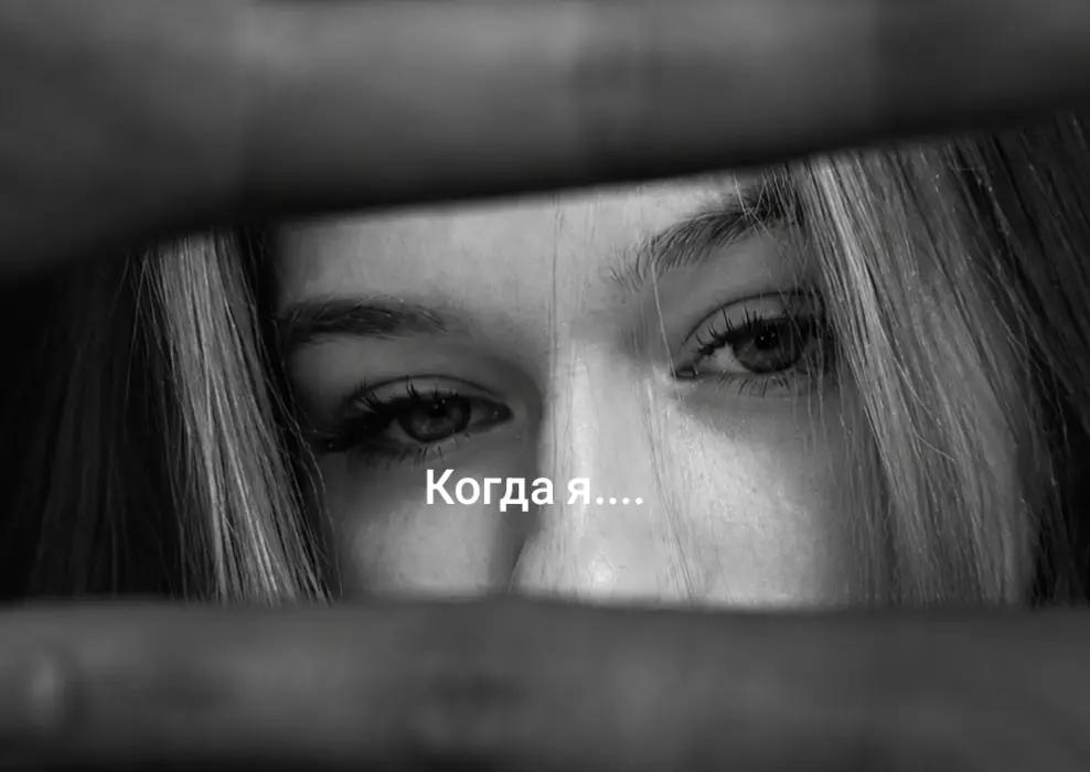 @Vik🐻toria