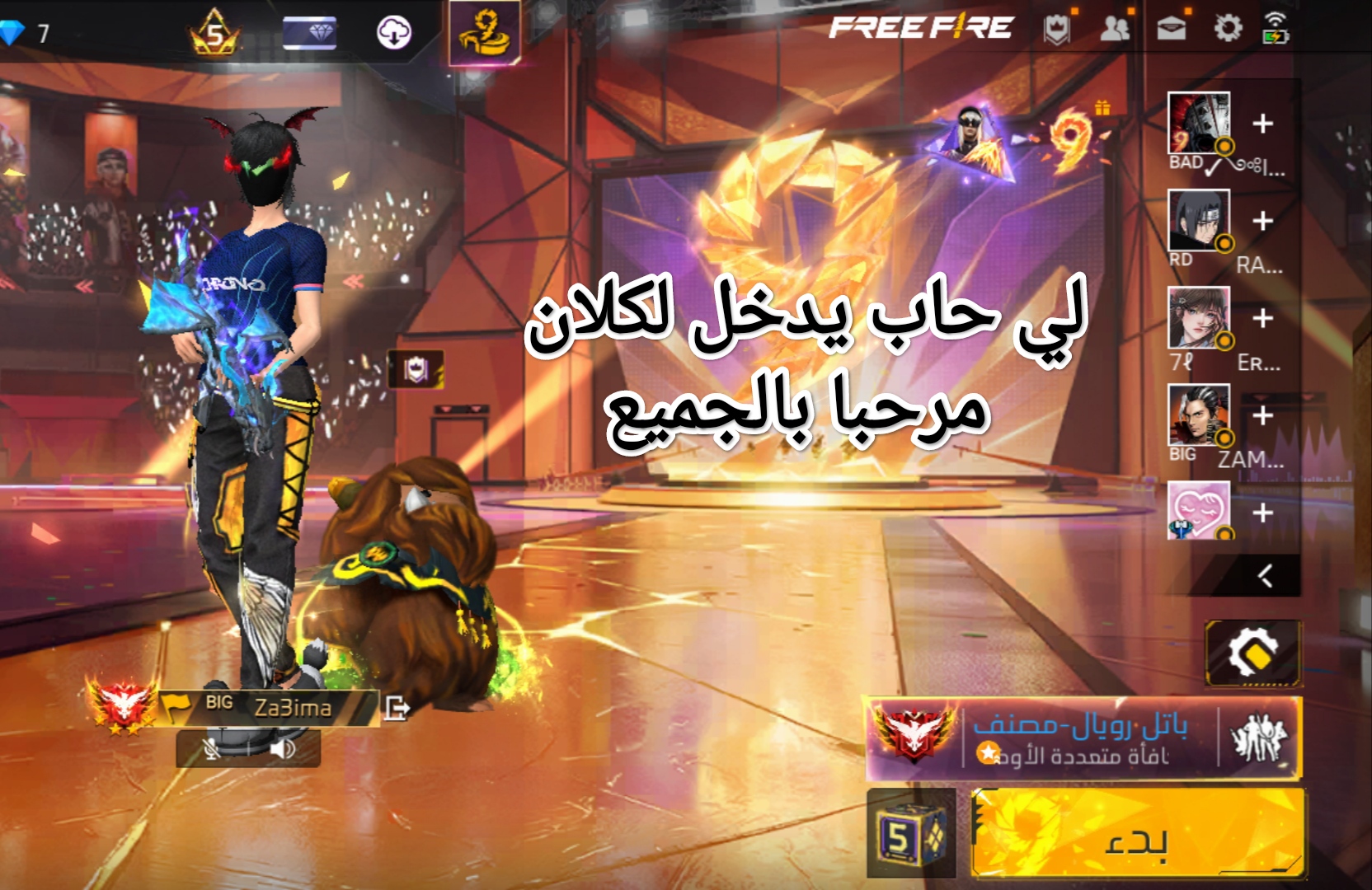 @Za3ima