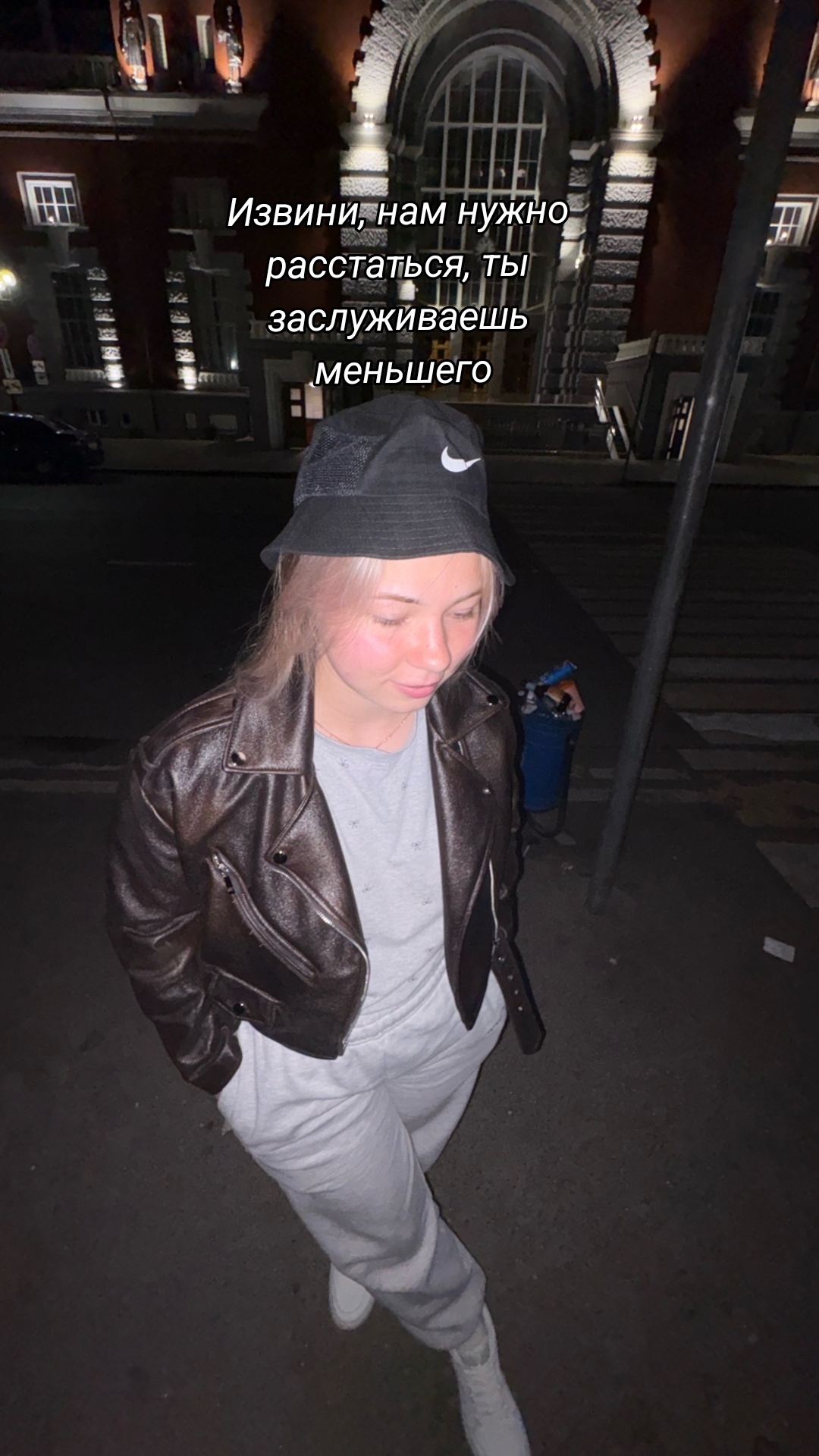 @СЕСТРЫ АЛЕКСЕЕВЫ⛔️