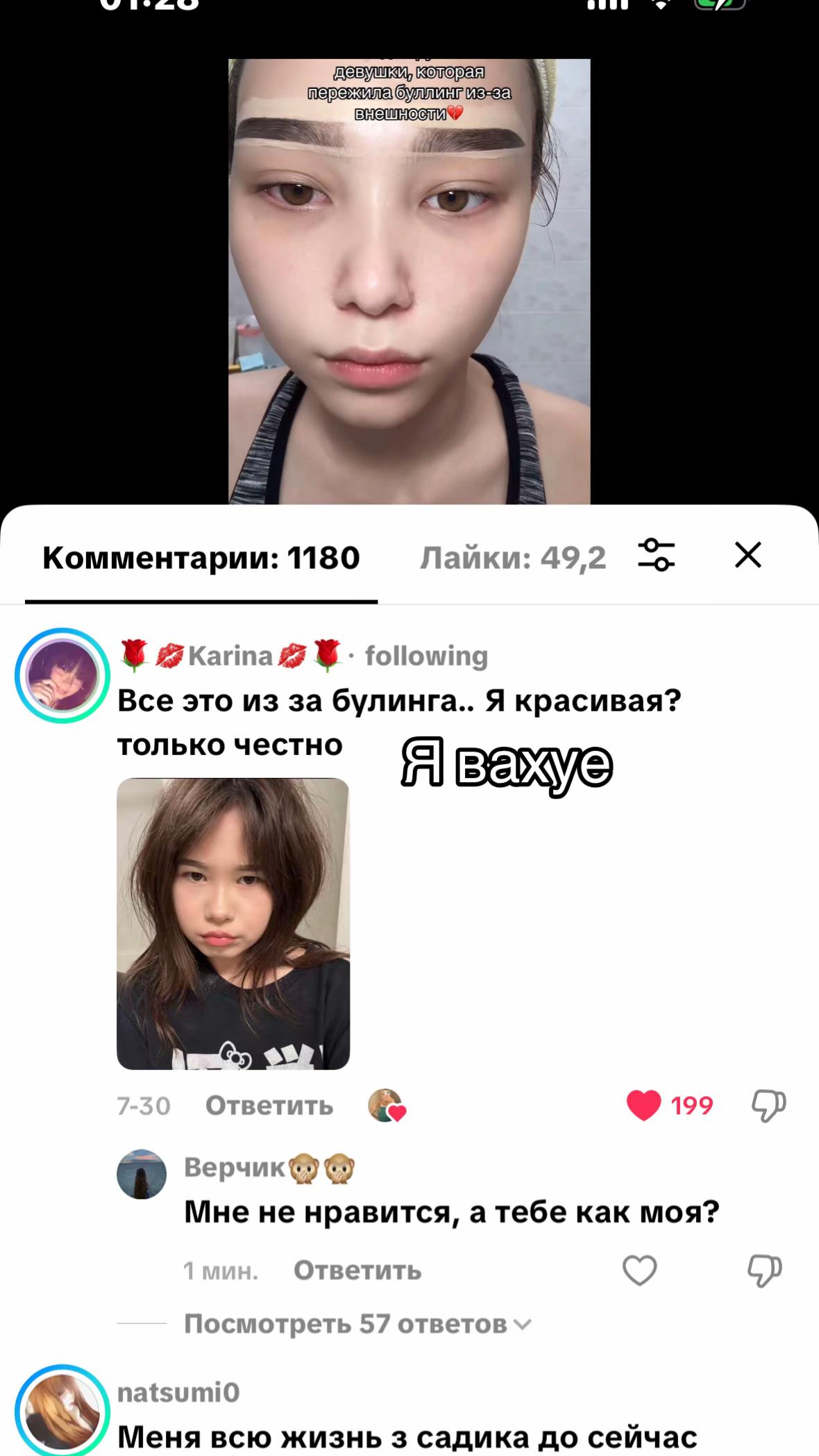 @𝒜𝓀𝓏𝑒𝓇𝑒♡
