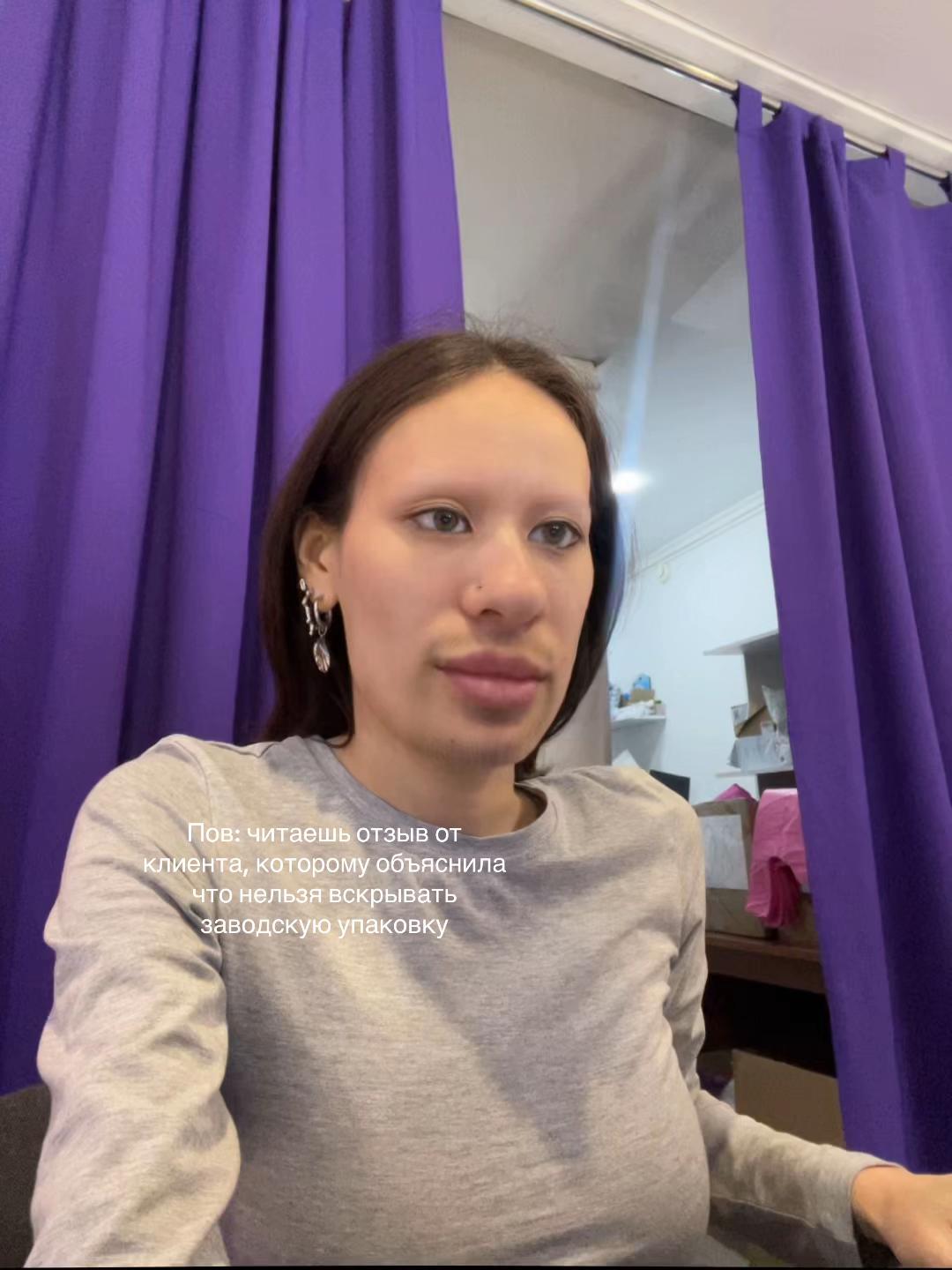@A