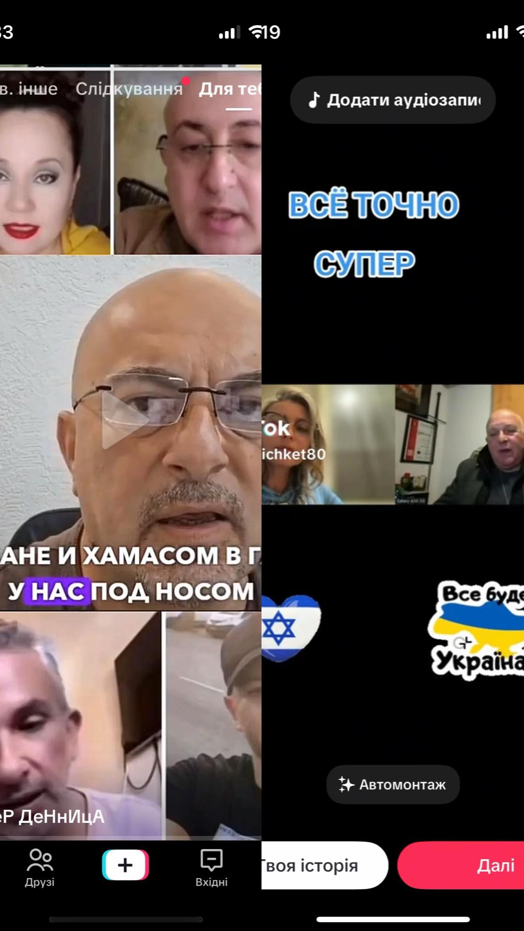 @Oleksandr