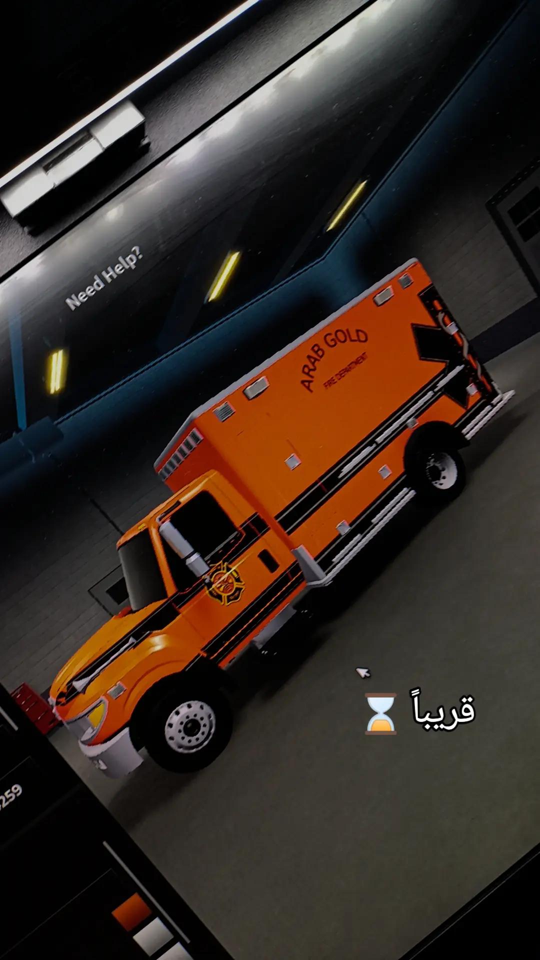 @عـرب قـولـد ~ Arab Gold - Erlc
