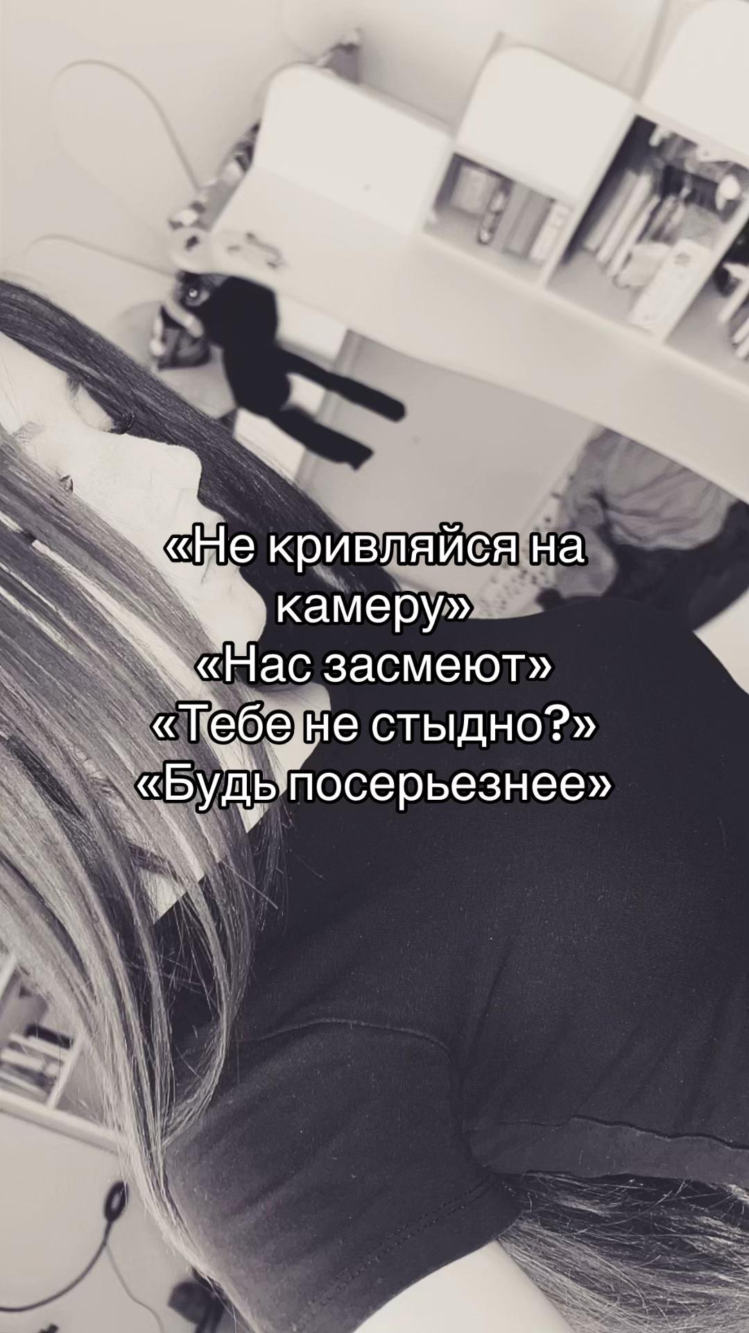 @риханаа