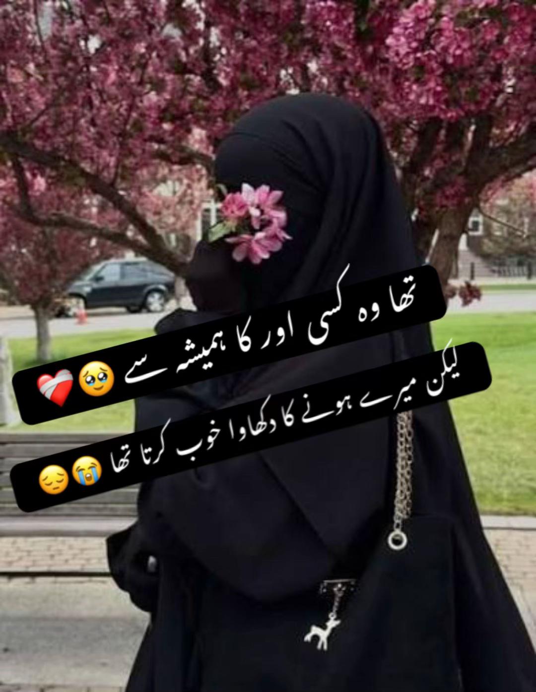 @mano here❣️😇
