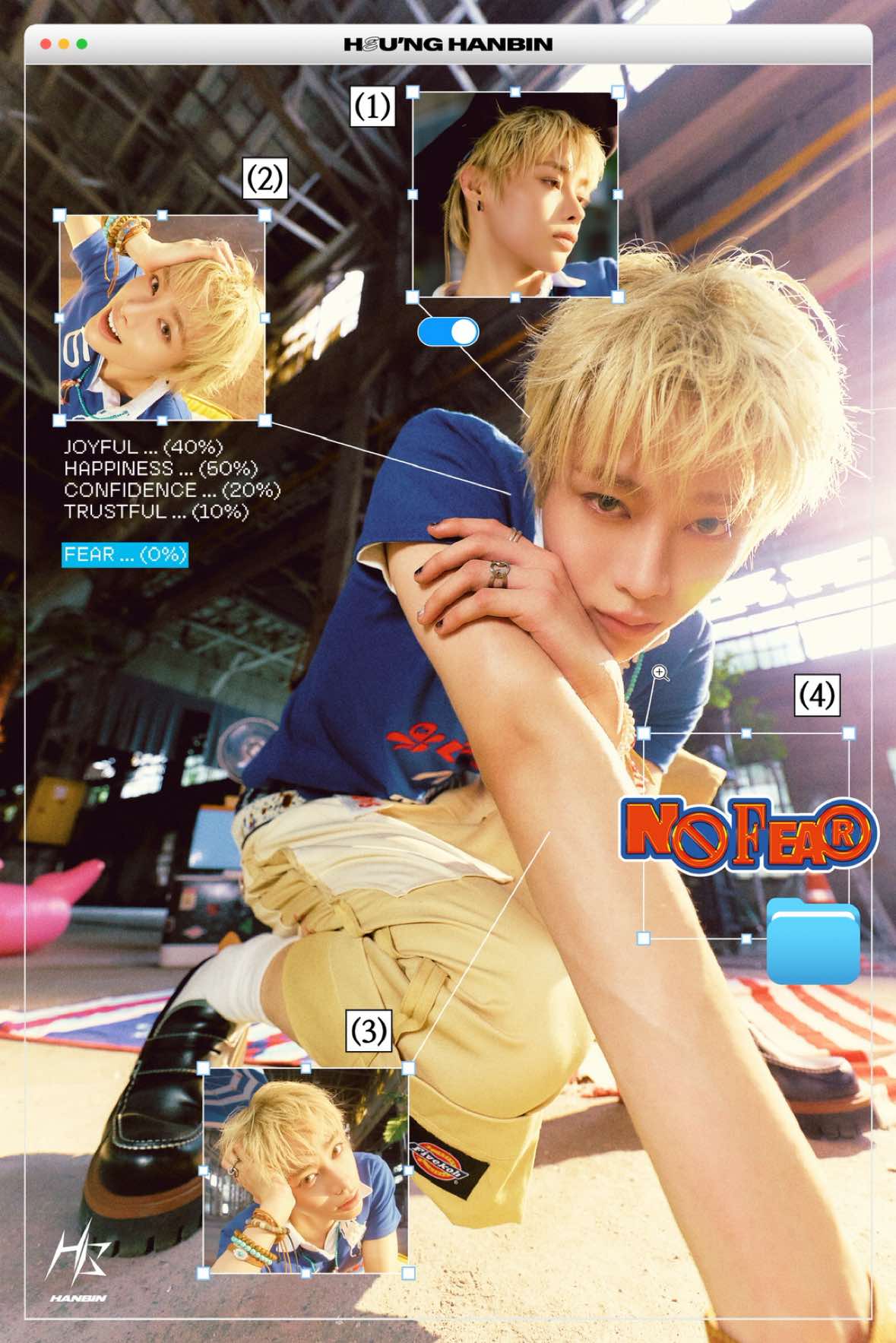 @템페스트(TEMPEST)