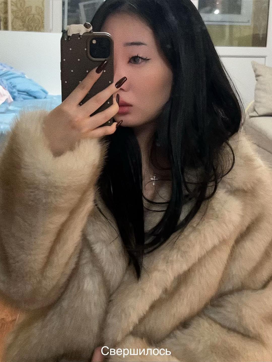 @Мария Чертовски