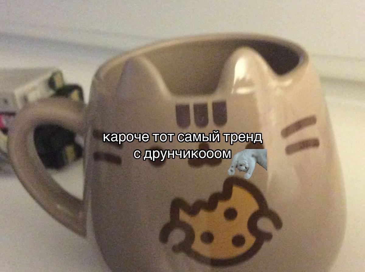 @лини
