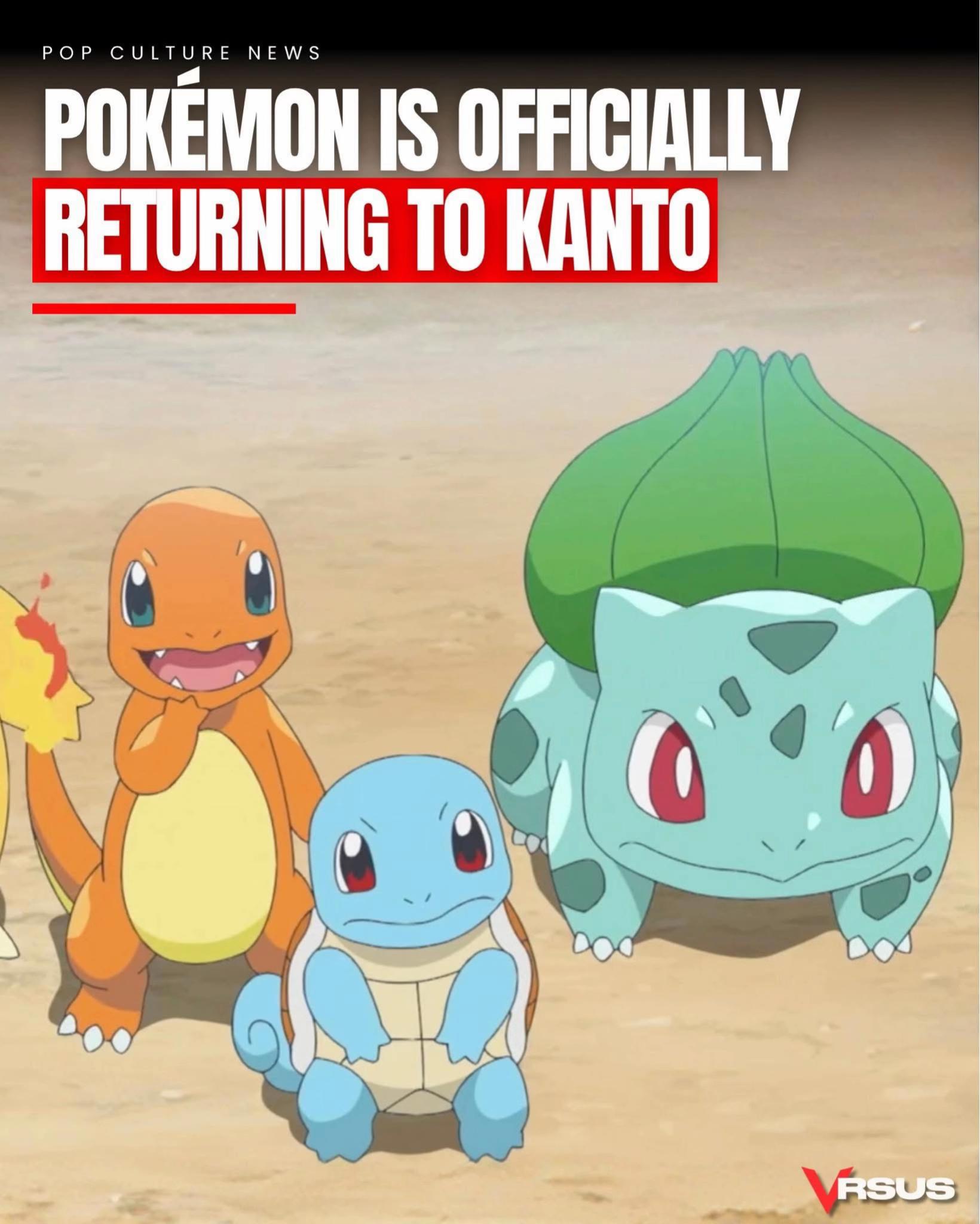 @Pok&eacute;Tee