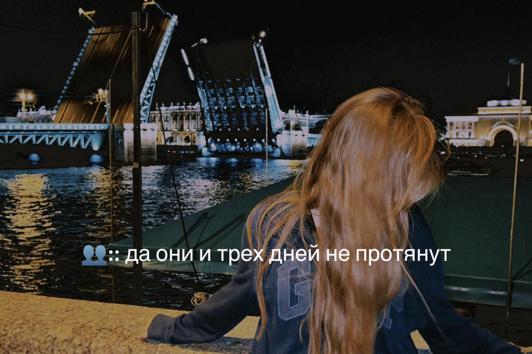 @🎼яночкек owo➕