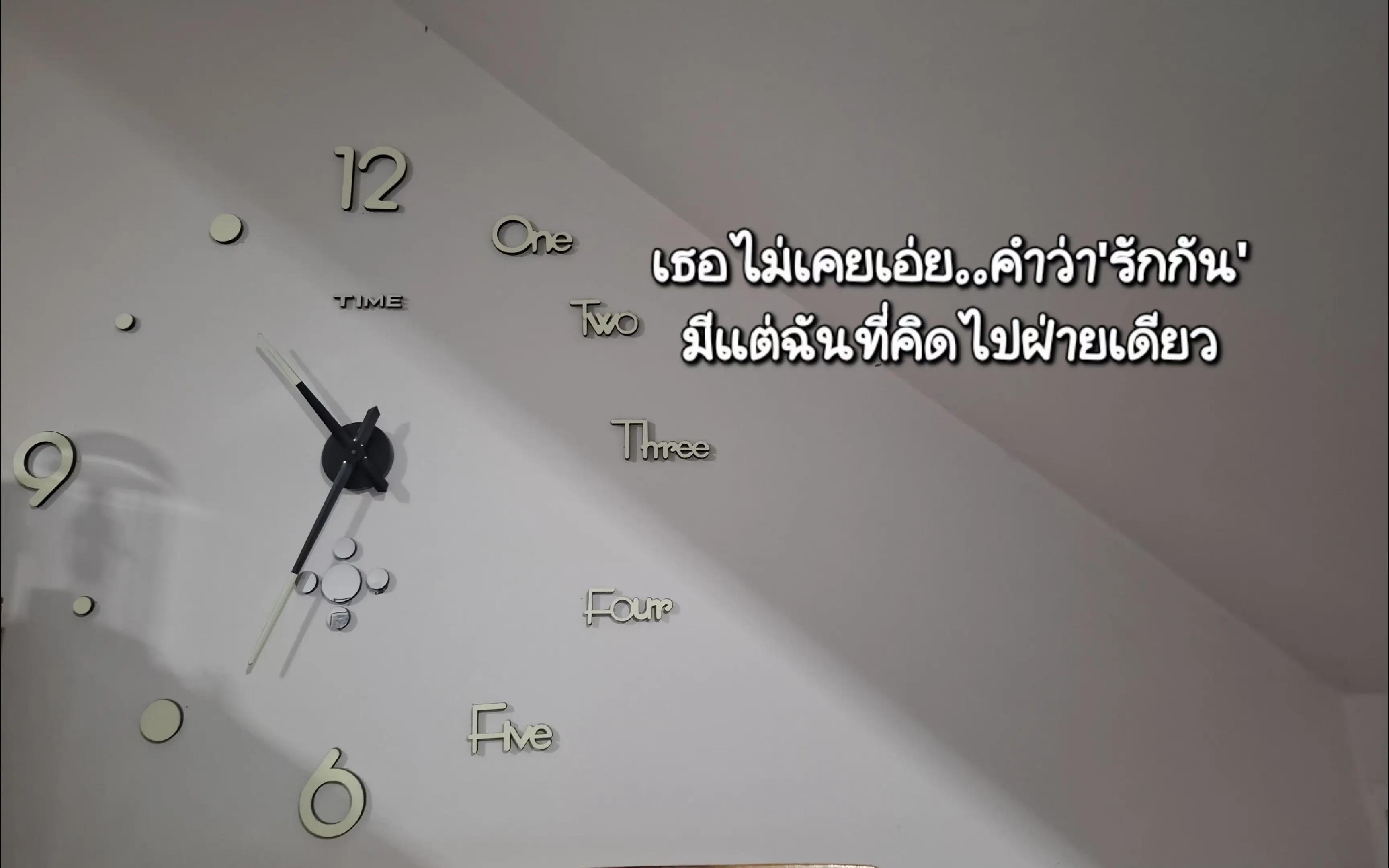 @นังตัวD😈