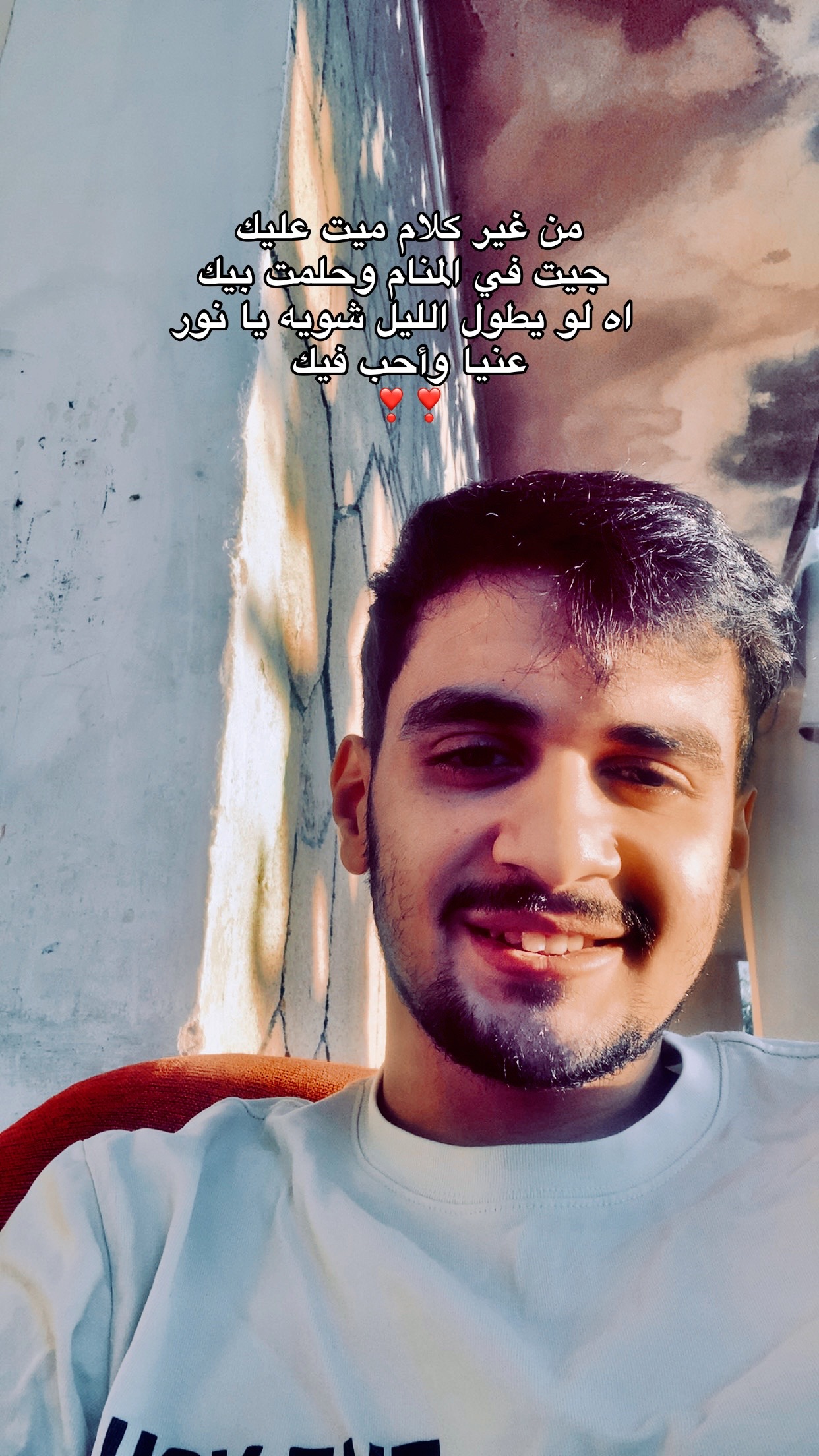 @محَمد || 𝙼𝙷𝙰𝙼𝙰𝙳
