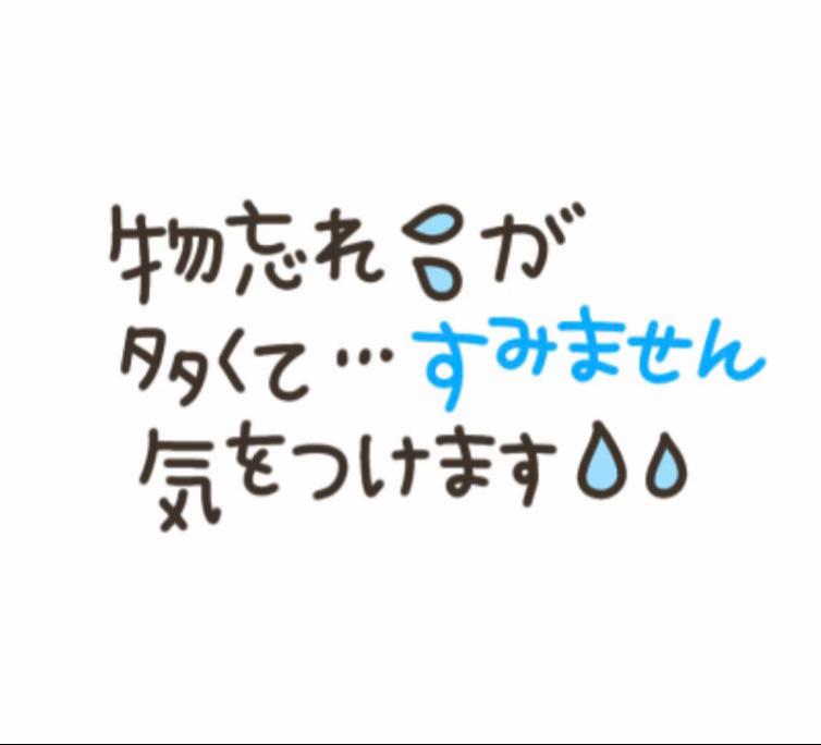 @おすすめのLINEスタンプ💜💭