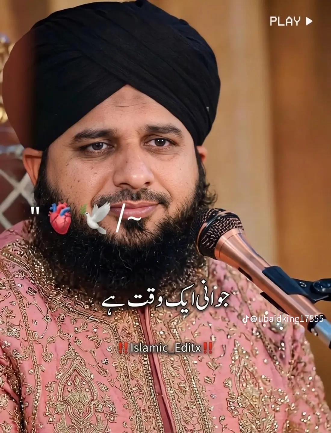 @king_👑 Tariq_shah 👑