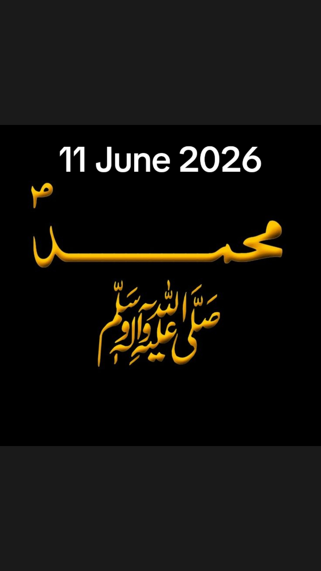 @♥️Islam❤️