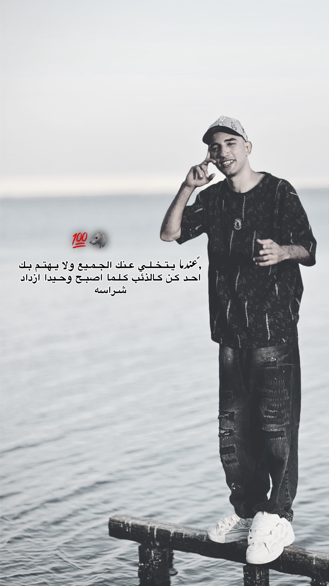 @﮼زمرانو💯☝🏻