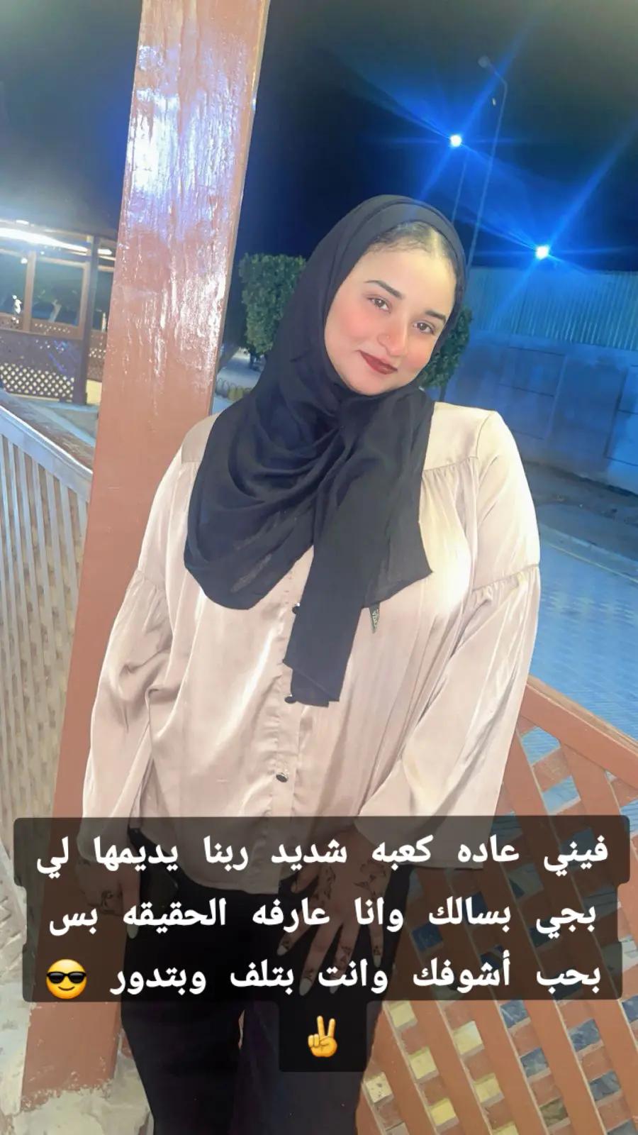 @nano Cairo 👑❤