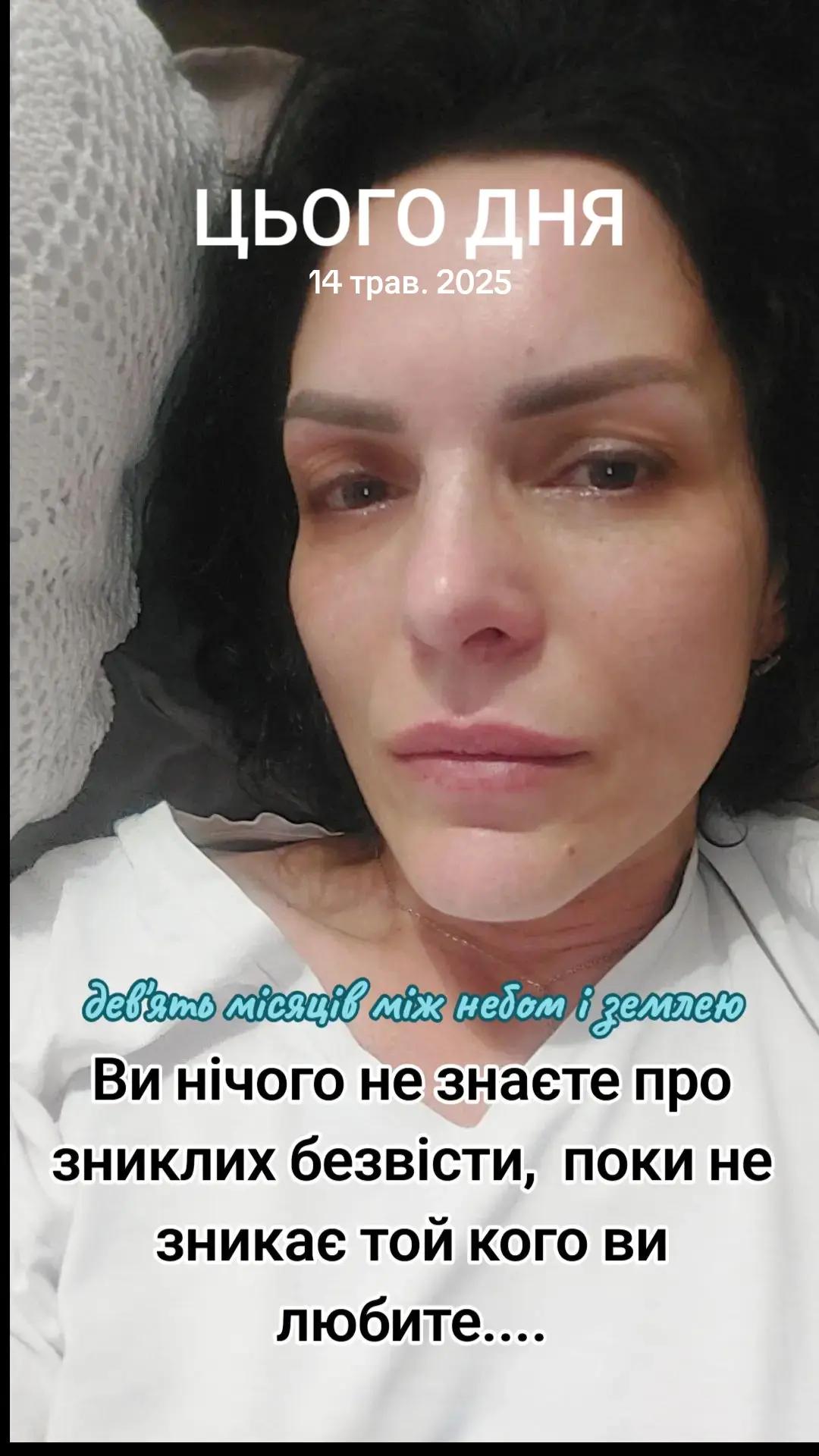@Бендер💙🖤