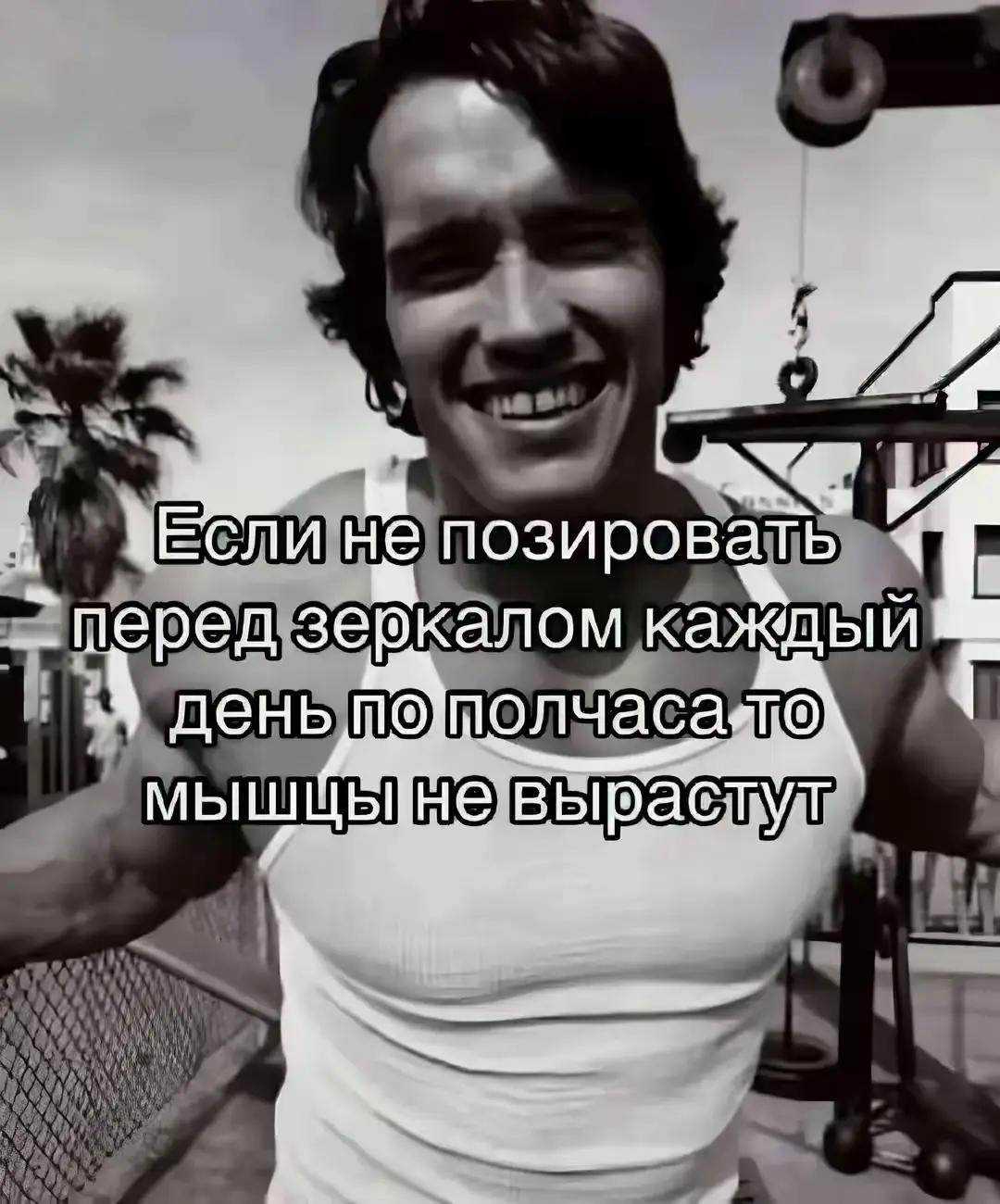 @тгк: Никита Мастерон