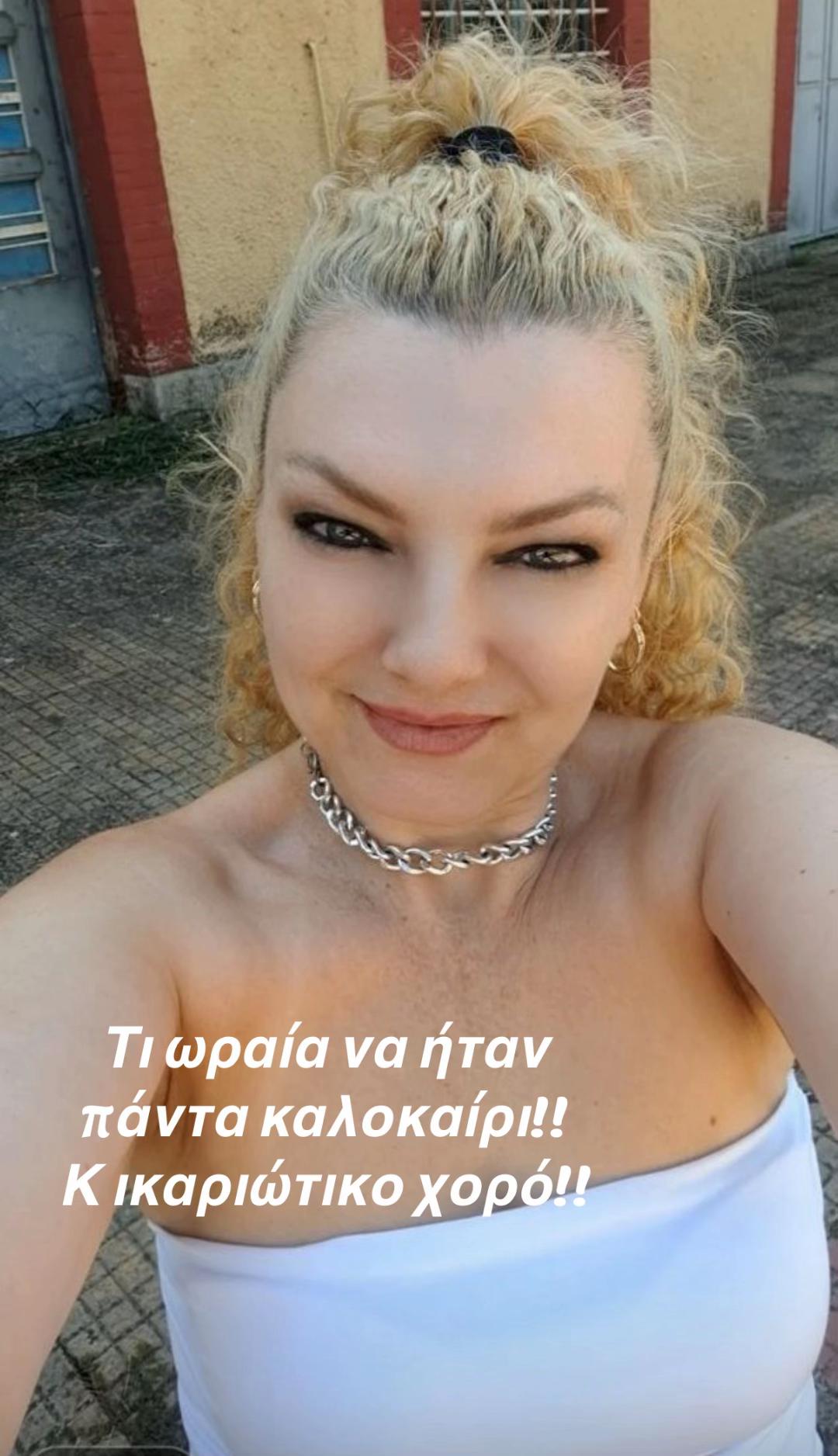 @user4128520018593Tania