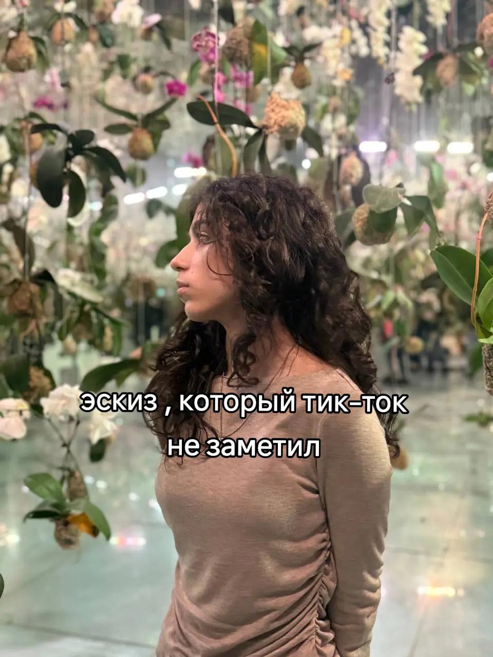@V