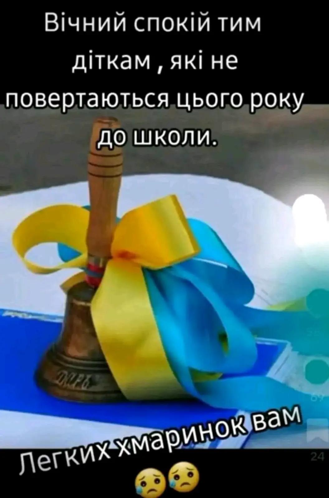 @Оксана