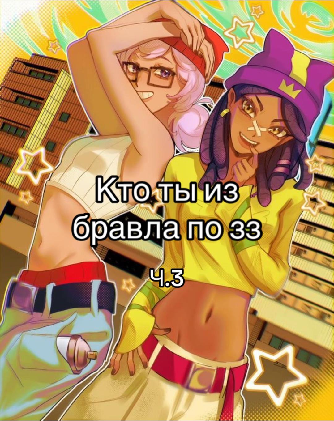 @𝐕𝐥𝐫𝐲