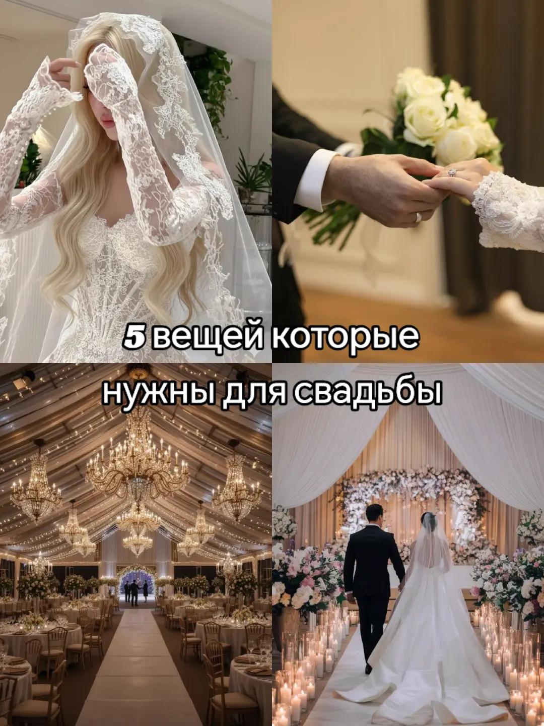 @паралепипед☆