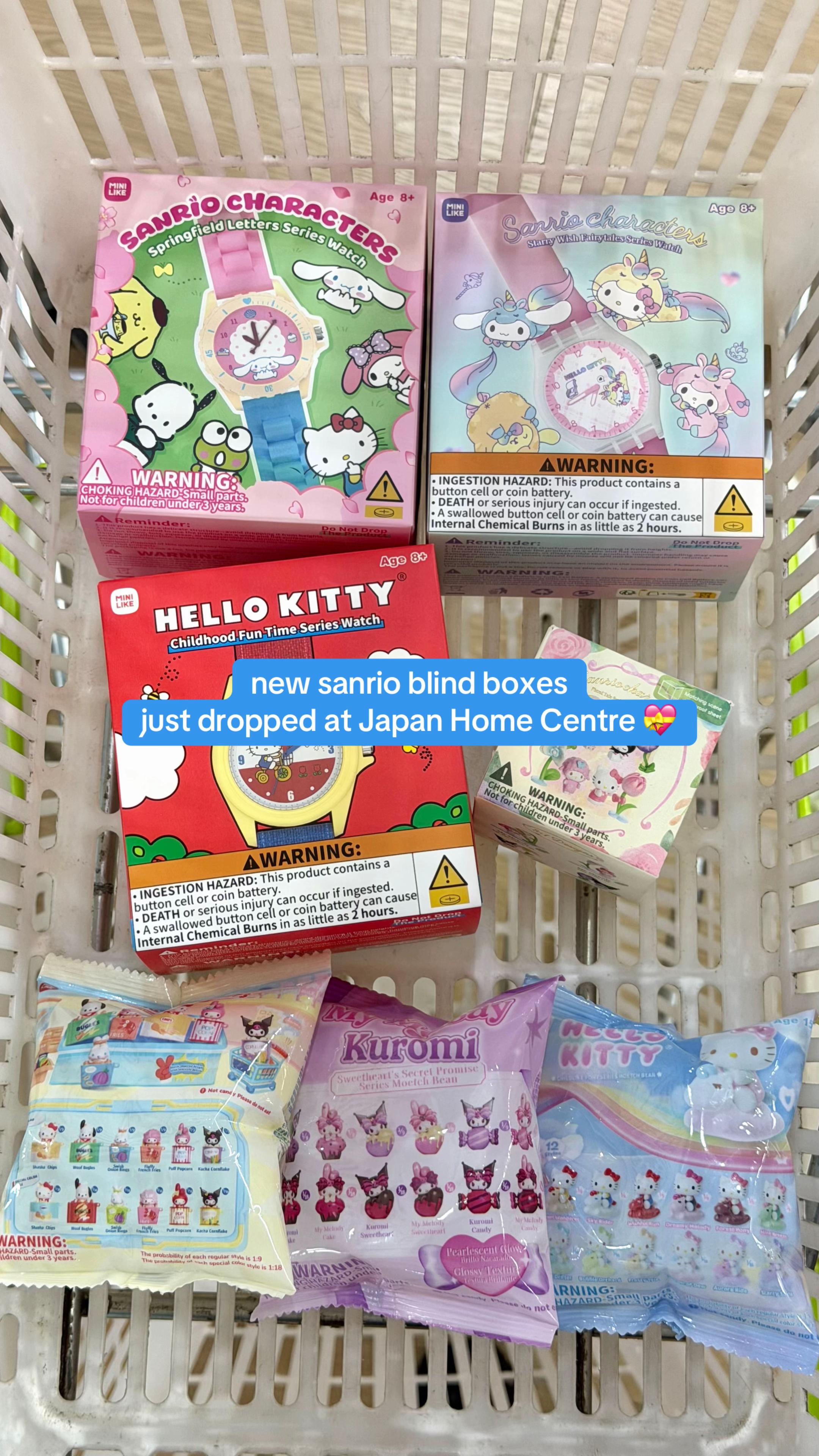 @Japan Home Centre