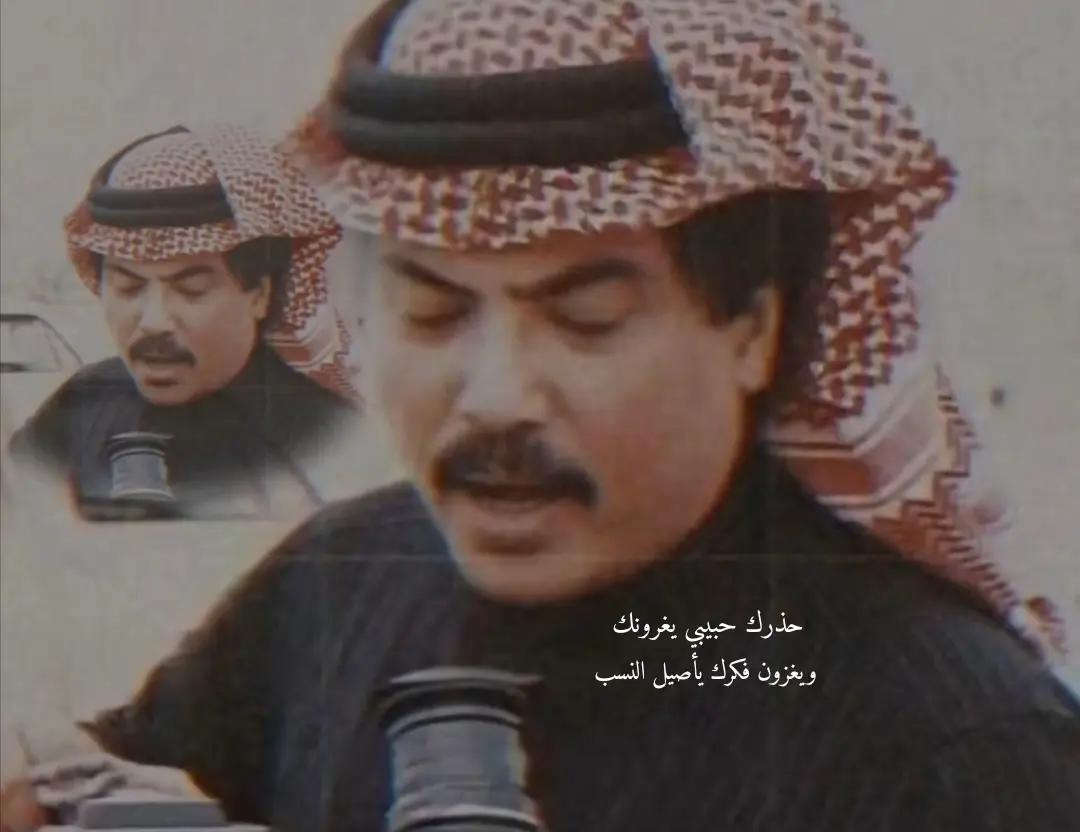 @$ابـــــ الحموم ن♕