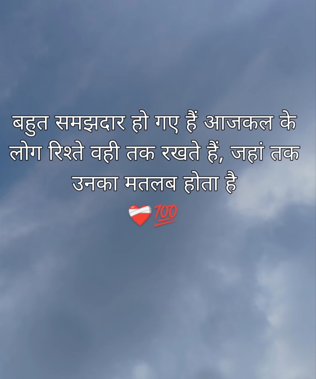 @Gulam ali ❤️