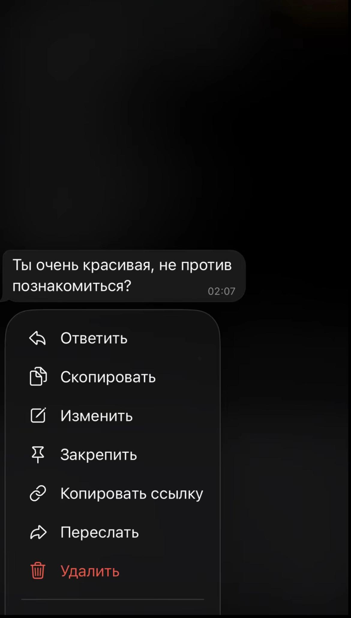 @Губастая получается 😝