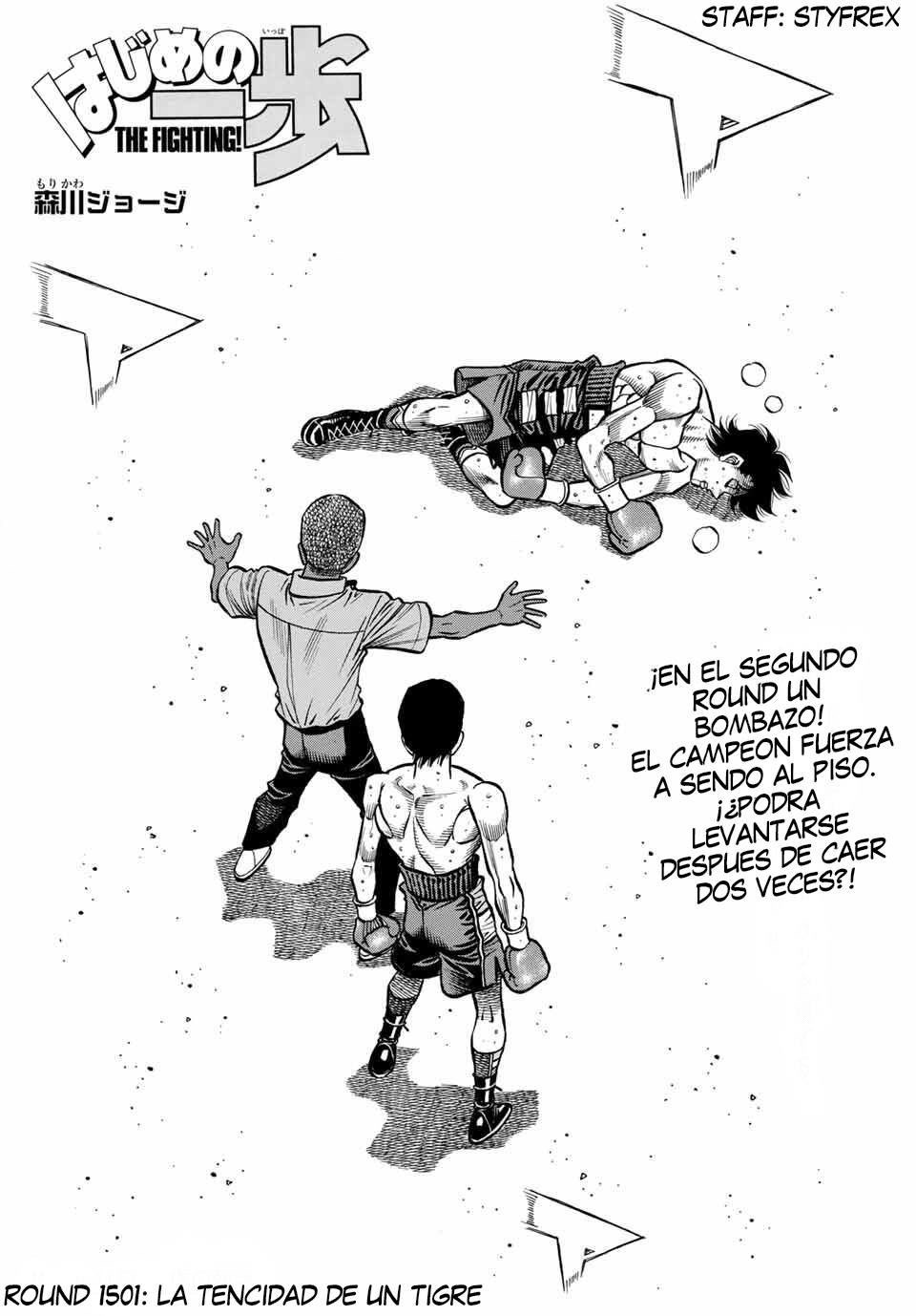 @Anime Cortos ISM