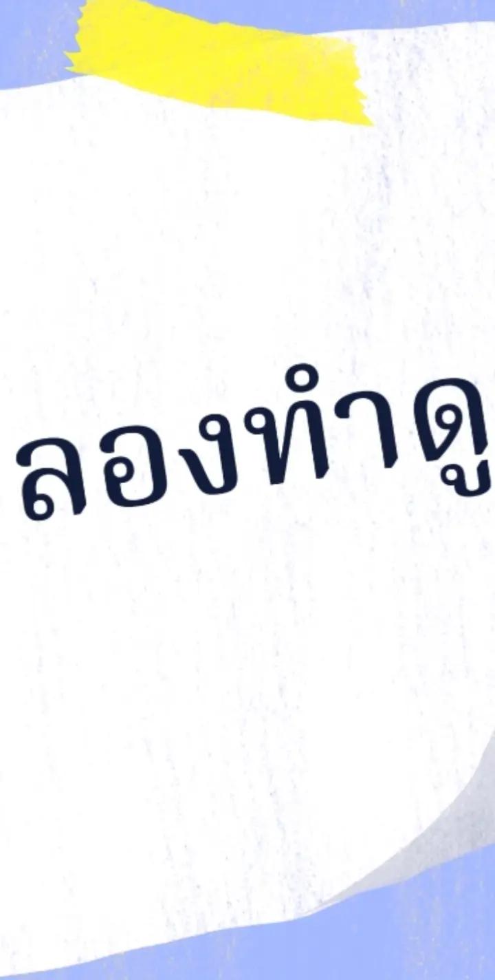 @ALL NAZER