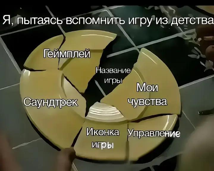 @французска