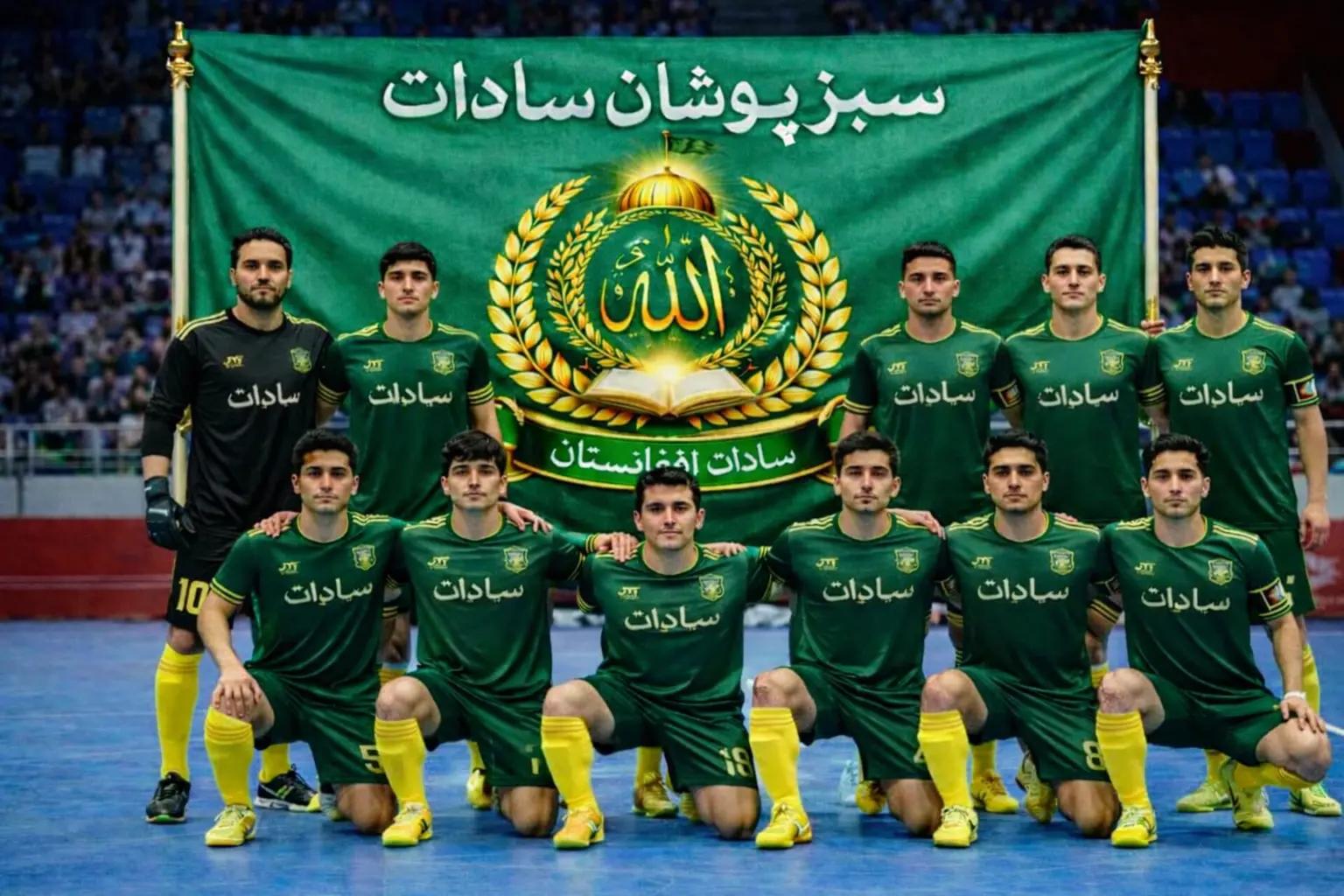 @پرچم دار سادات