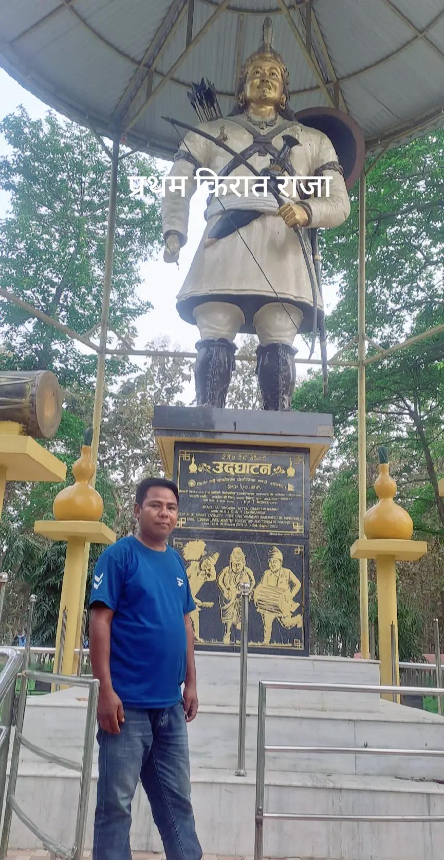@🌻🌺अभिषेक राई🌸🌹 🇳🇵🇳🇵