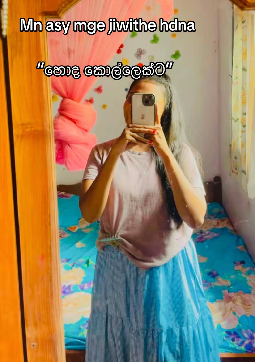 @Sasi |🪽🪬