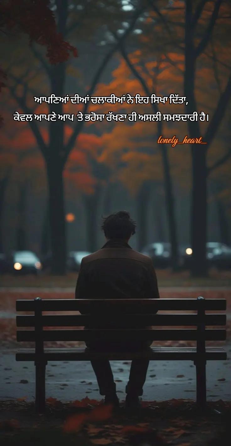 @𝓛𝓸𝓷𝓮𝓵𝔂_𝓱𝓮𝓪𝓻𝓽_